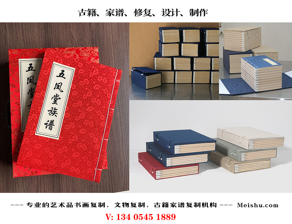 20231204/745f40374968b4e1b381877720d1d6c8.jpg 20231204/745f40374968b4e1b381877720d1d6c8.jpg