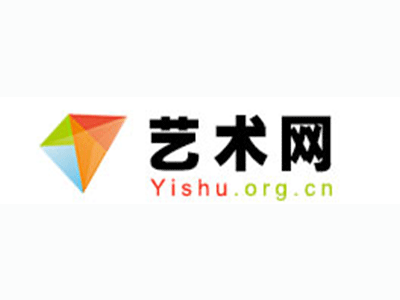 西和县-中国书画家协会2017最新会员名单公告